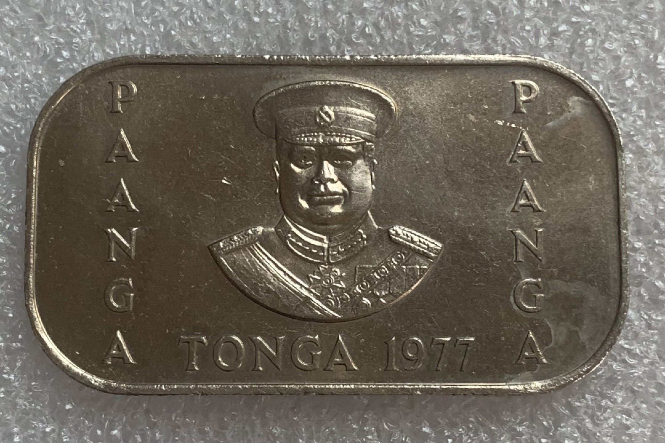 瓶子🏺第93期拍卖会  汤加1977年FAO系列1潘饼干币