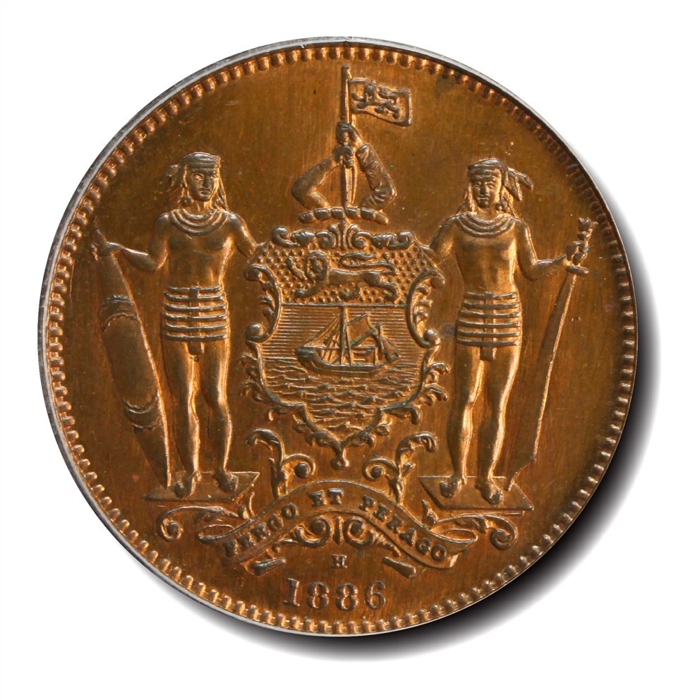 大晋浩天2023年宝晋藏泉文物艺术品拍卖会 1886年洋元一分 GBCA评分SP65RB
