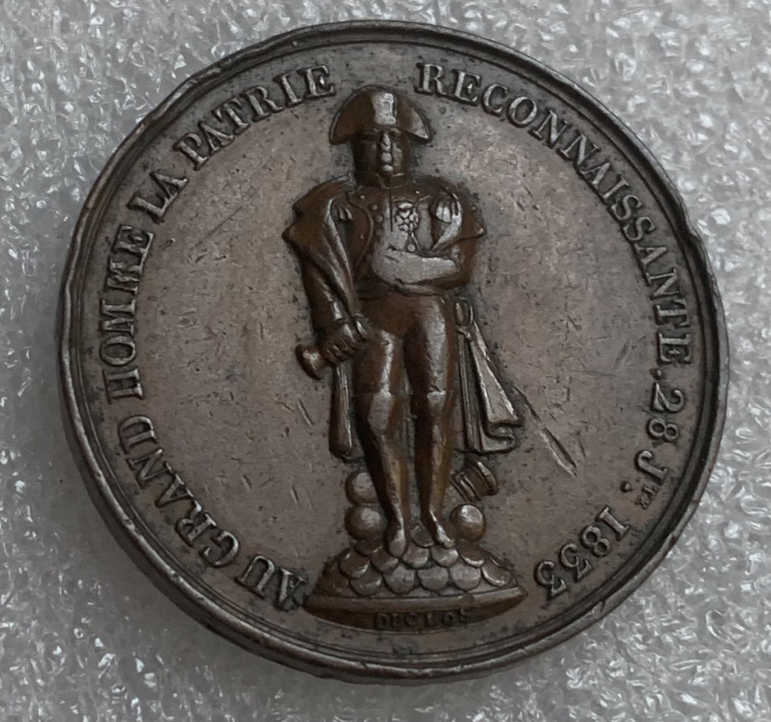 瓶子🏺第93期拍卖会  1833年普鲁士铜章  33毫米  19.3克