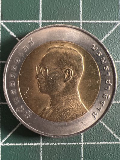 泡泡堂微拍第192幕硬币捡漏可累计专场👿👿，累计满二十元包邮，接受代拍业务 - 泰国双色纪念币