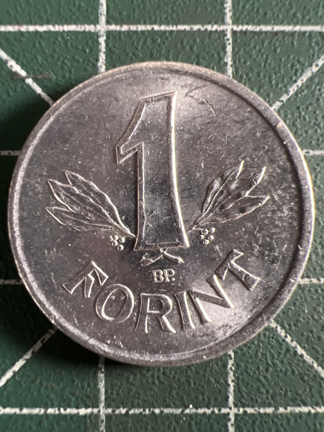 泡泡堂第324期  世界硬币 （无押金，捡漏，全场20包邮，偏远地区除外，接收代拍业务） 匈牙利1福林