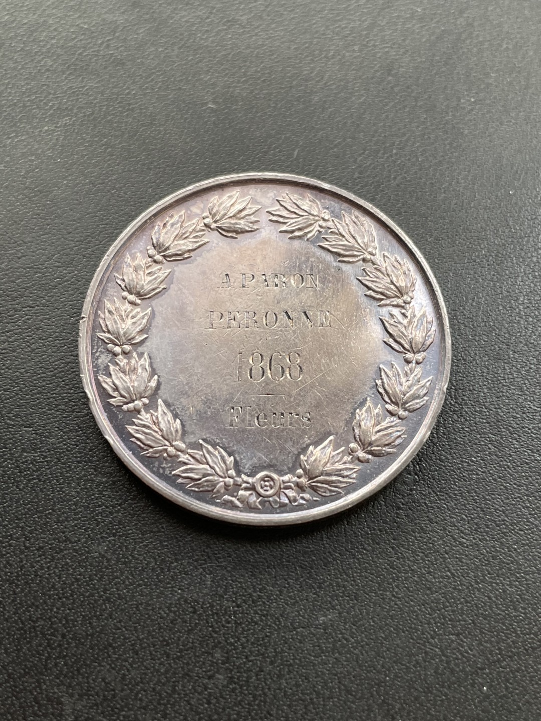 欧洲章牌-拍卖第23场 1868年法国拿破仑三世小银章