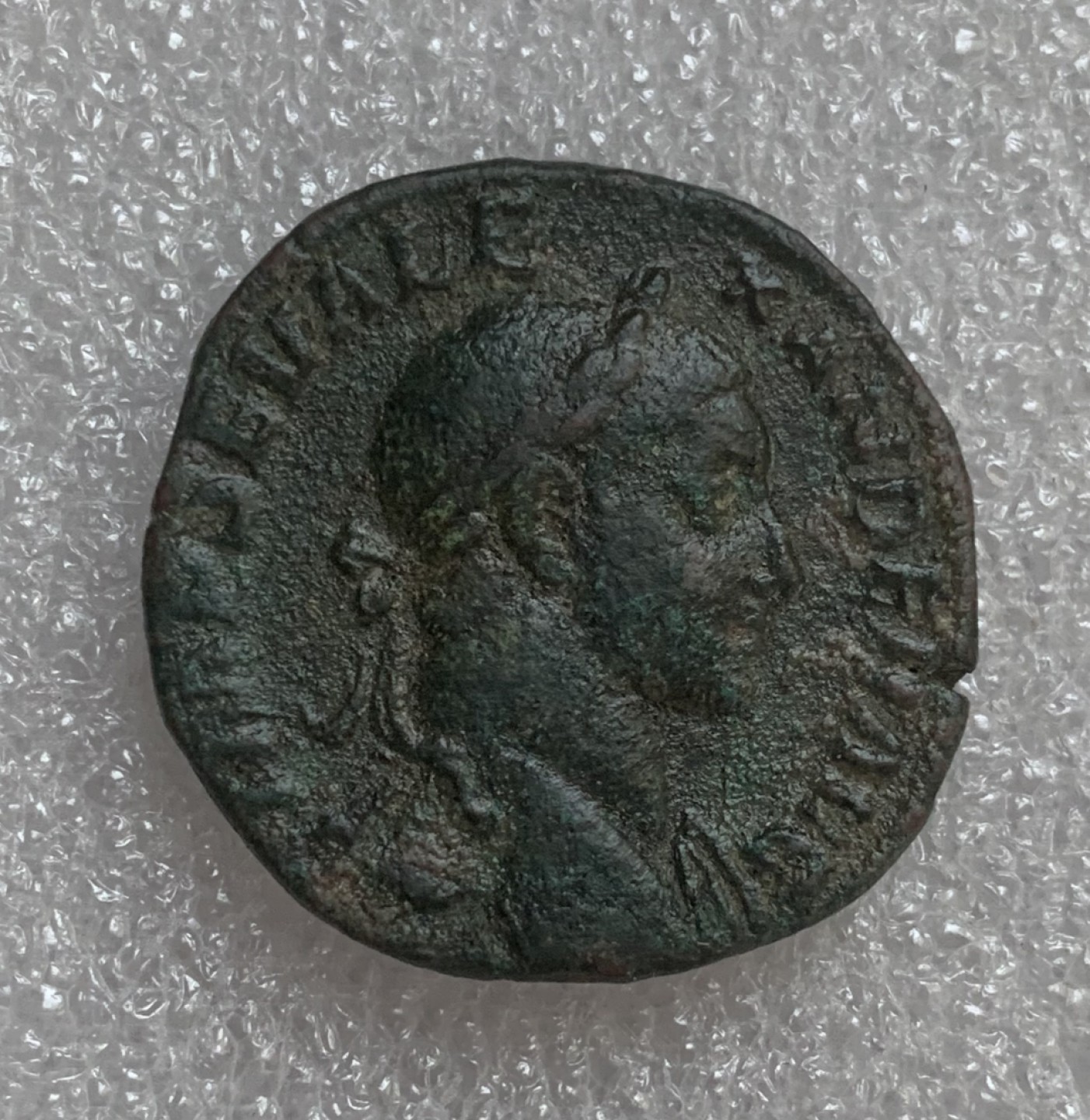 瓶子🏺第93期拍卖会  古罗马赛斯特提大铜币