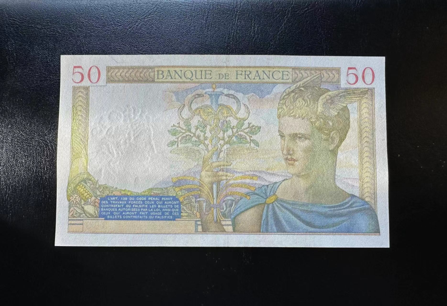 【Blue Auction】✨世界纸币精拍第327期——莫总专场XXI 【无47】法国 1940年50法郎 AU