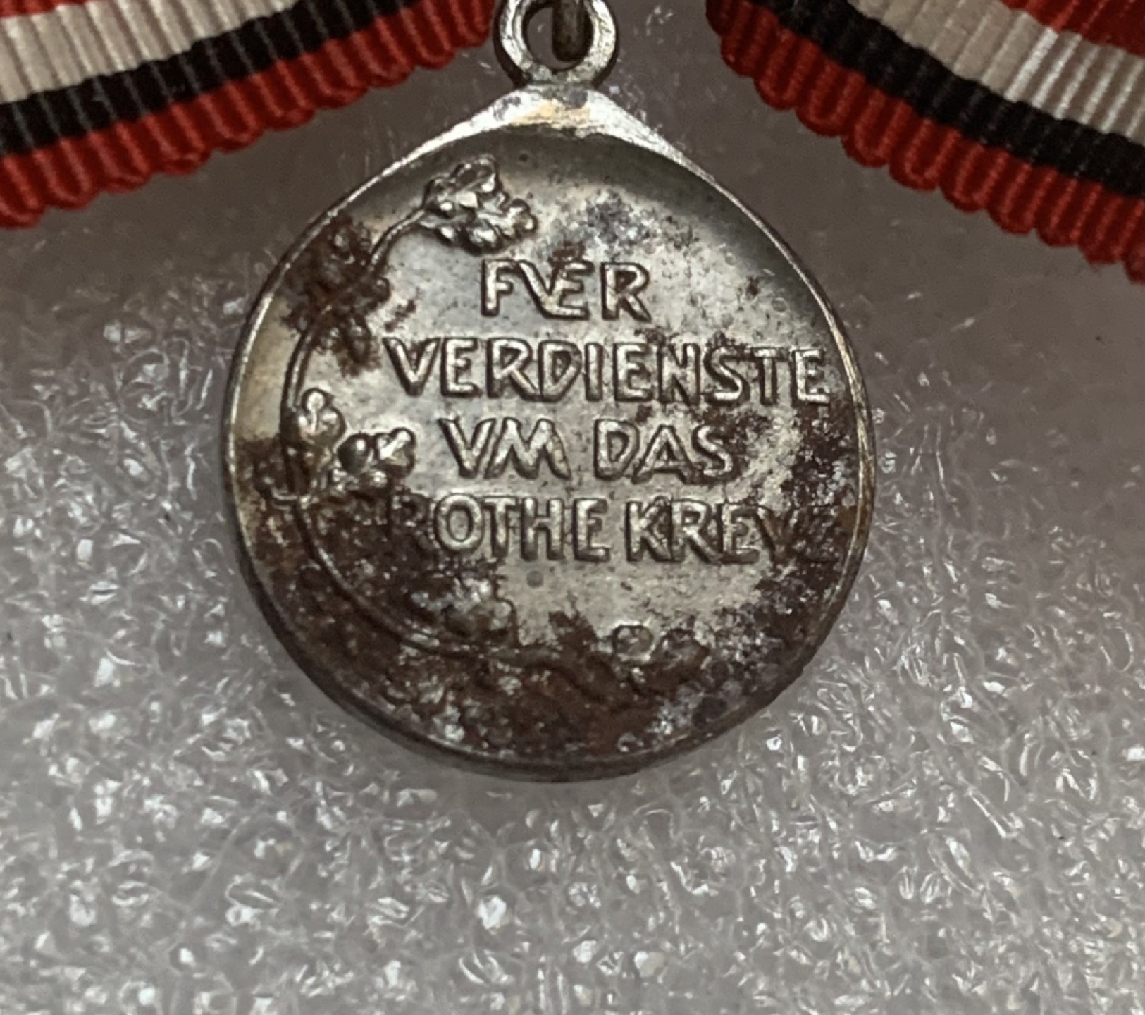 瓶子🏺第93期拍卖会  十字奖章