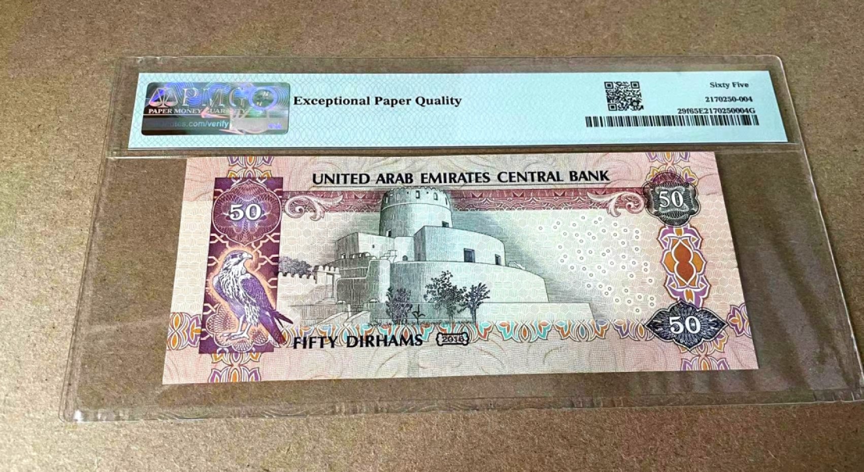 【Blue Auction】✨世界纸币精拍第327期——莫总专场XXI 阿联酋 2016年50迪拉姆 PMG65EPQ 