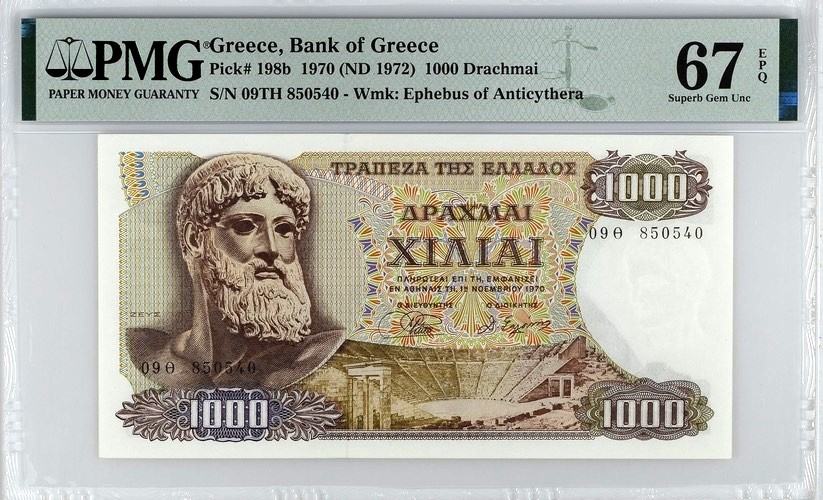 【Blue Auction】✨世界纸币精拍第327期——莫总专场XXI 希腊 1970年1000德拉科马 PMG67EPQ 高分 宙斯