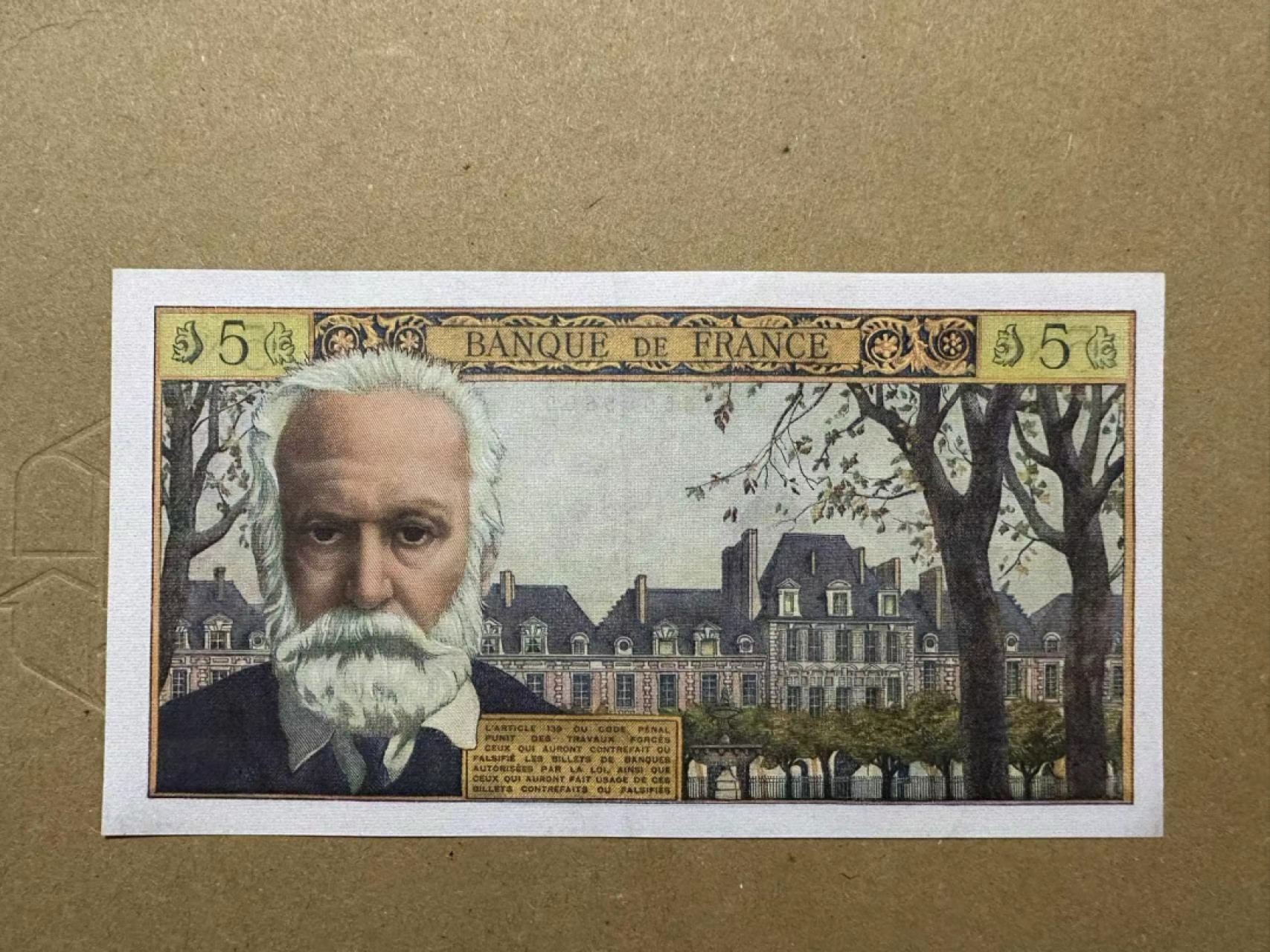 【Blue Auction】✨世界纸币精拍第327期——莫总专场XXI 法国 1961年5新法郎 雨果 AU+无针孔