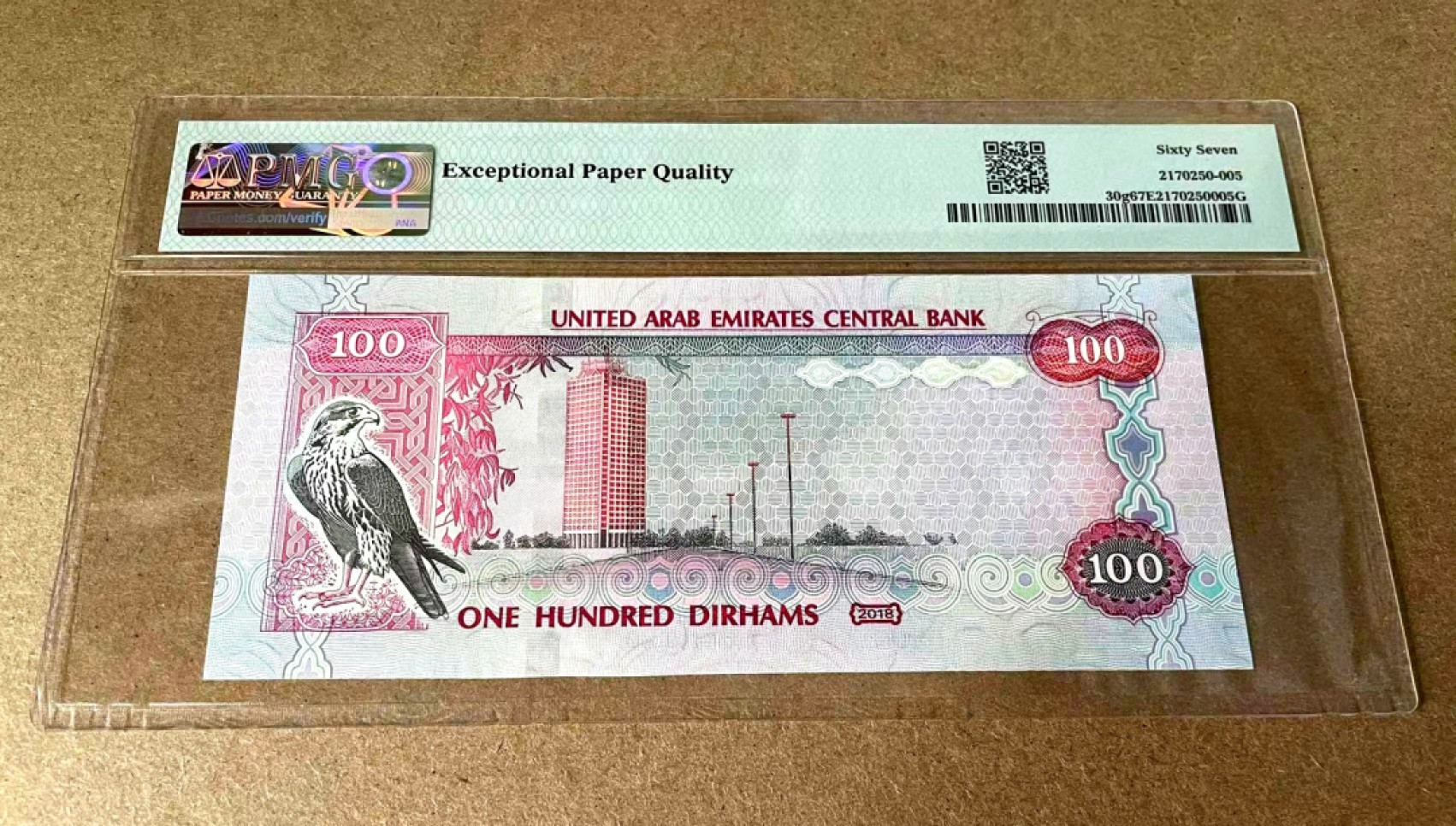 【Blue Auction】✨世界纸币精拍第327期——莫总专场XXI 阿联酋 2018年100迪拉姆 PMG67EPQ 