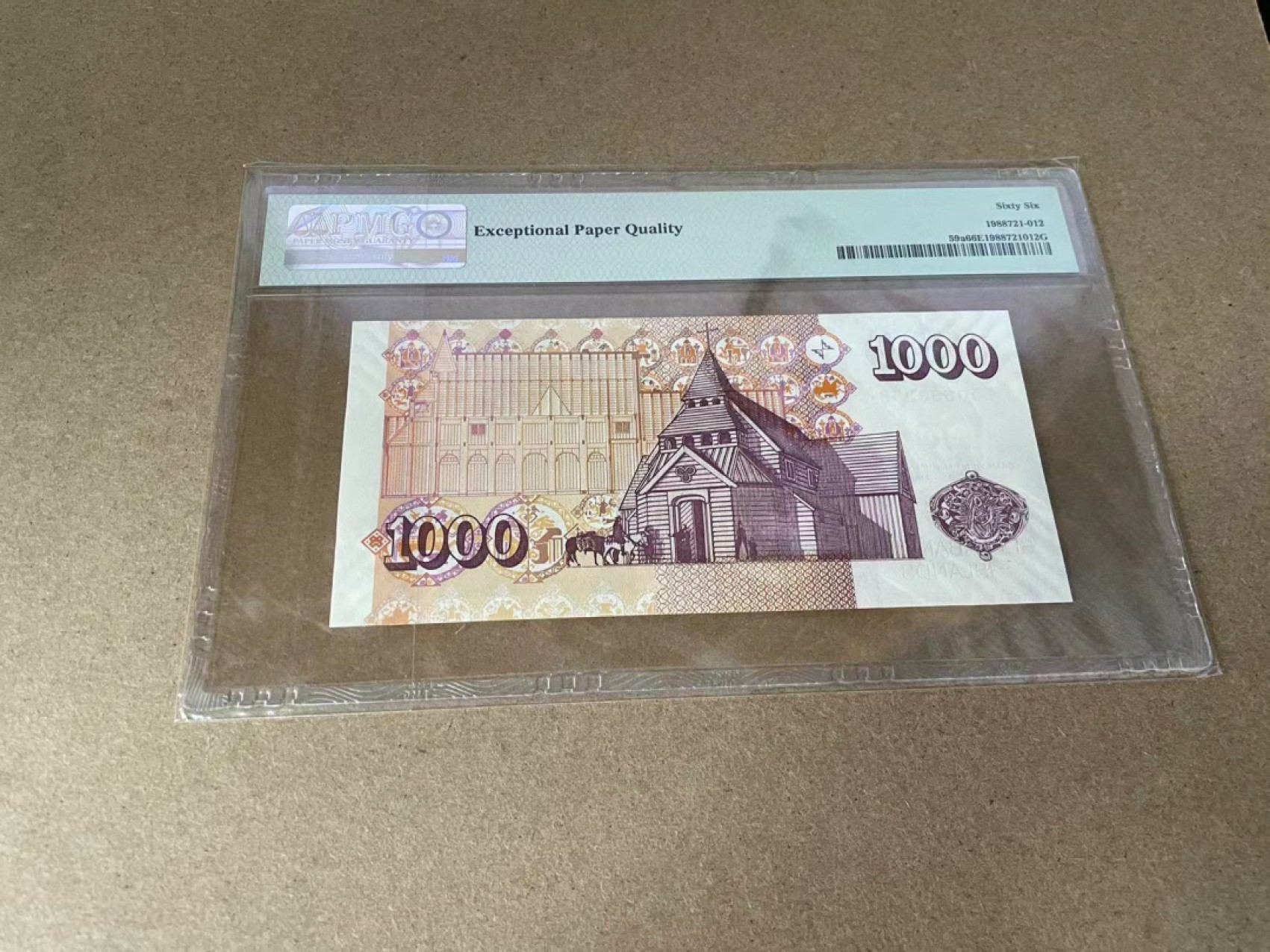 【Blue Auction】✨世界纸币精拍第327期——莫总专场XXI 【无47】冰岛 2001年1000克朗 PMG66EPQ 