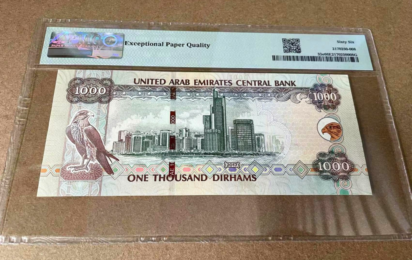 【Blue Auction】✨世界纸币精拍第327期——莫总专场XXI 阿联酋 2017年1000迪拉姆 最高值 PMG66EPQ 精美 土豪钞 城市风光