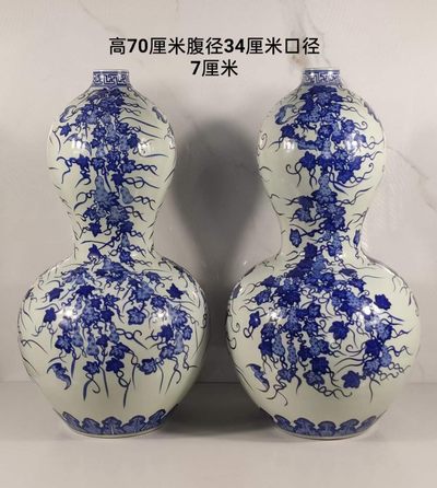 大清乾隆年制！纯手绘青花葫芦瓶一对！画工精细，收藏佳品！ - 大清乾隆年制！纯手绘青花葫芦瓶一对！画工精细，收藏佳品！
