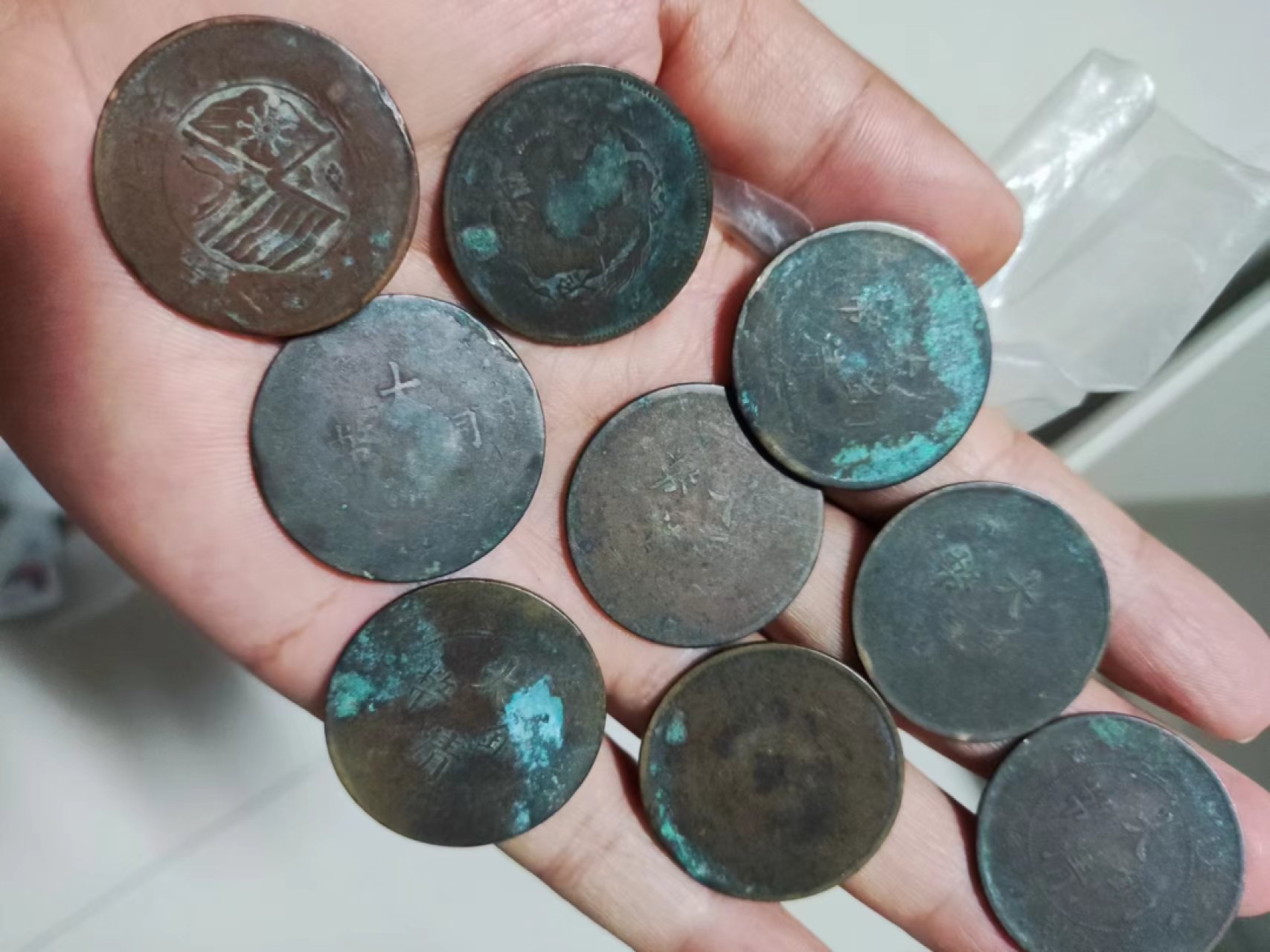 大清铜币，有一枚湖南铜币，9枚