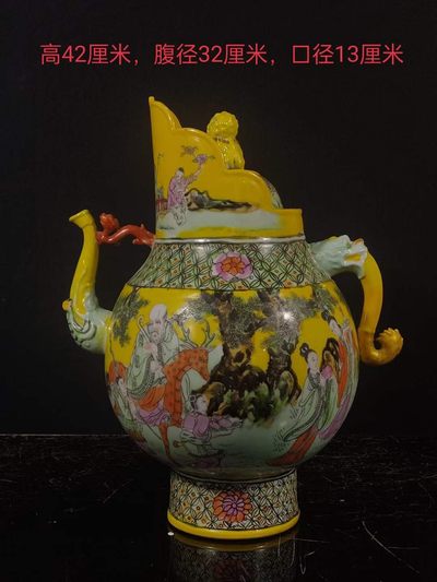 大清乾隆年制，黄釉手绘福禄寿大壶一把，画工精细，人物生动，品相如图 - 大清乾隆年制，黄釉手绘福禄寿大壶一把，画工精细，人物生动，品相如图