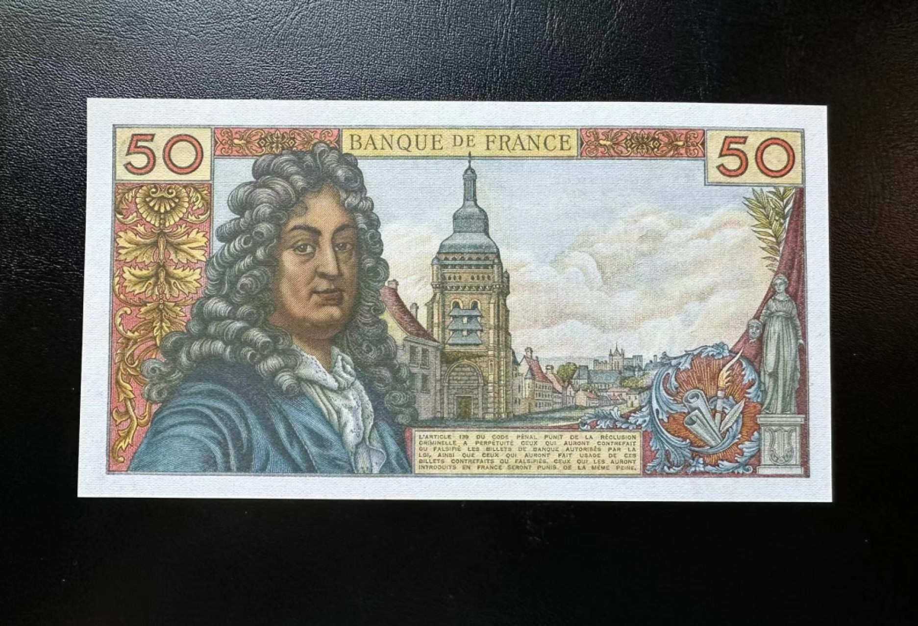 【Blue Auction】✨世界纸币精拍第327期——莫总专场XXI 法国 1970年50法郎 拉辛 UNC-有针孔 