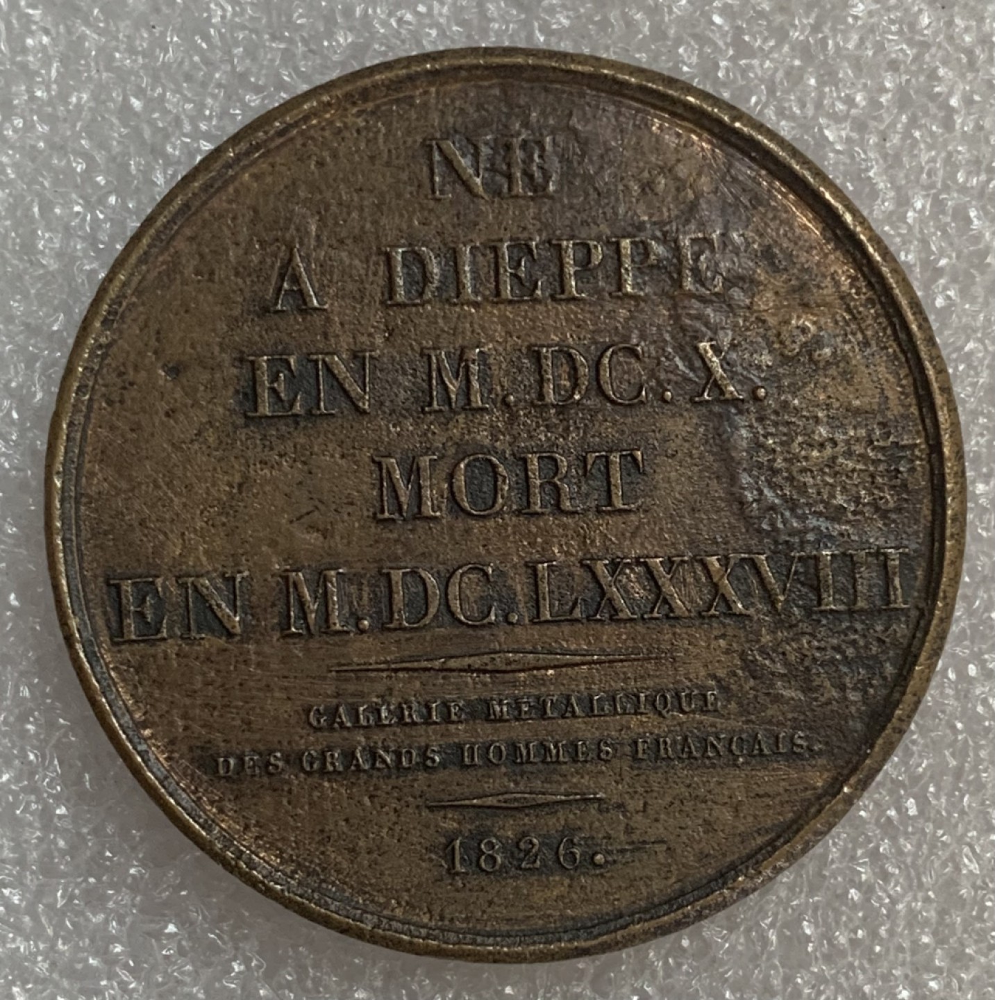 瓶子🏺第93期拍卖会  1826年人物铜章  40毫米  30克