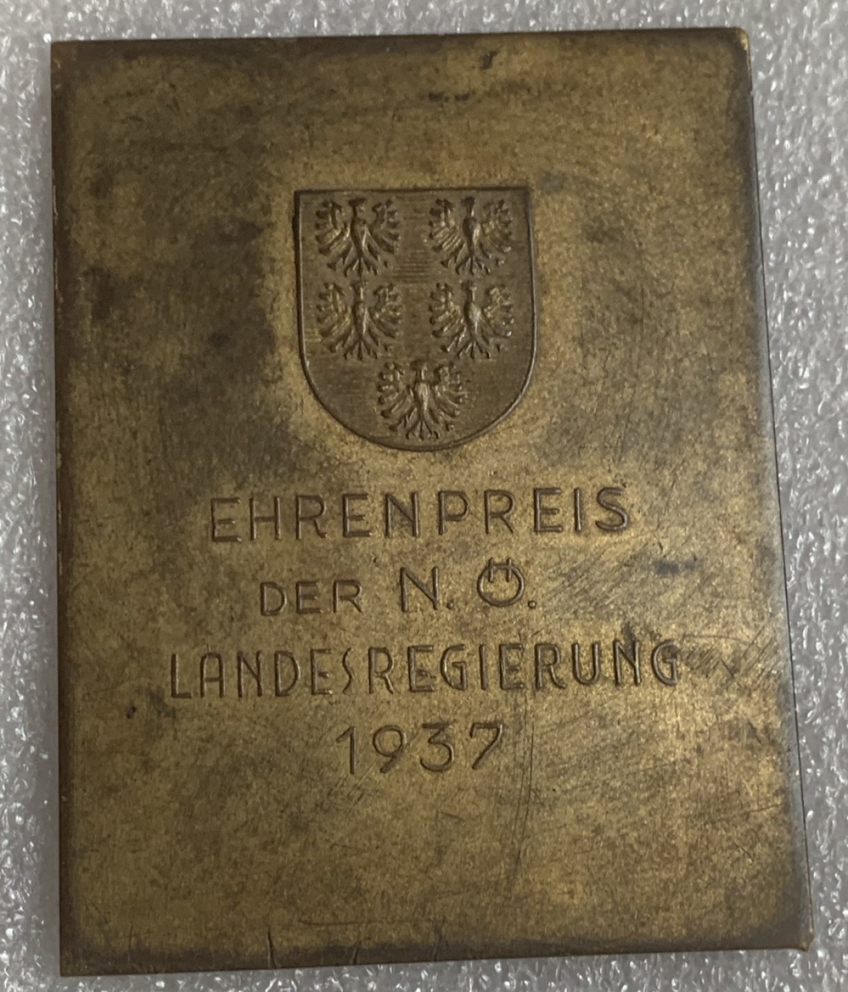 瓶子🏺第93期拍卖会  德邦1937年国家级荣誉奖项纪念铜章  方型  65×50毫米  60克