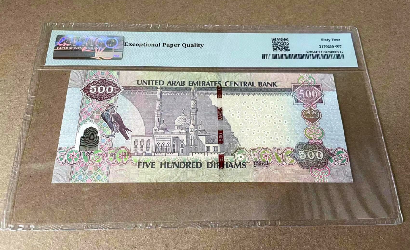 【Blue Auction】✨世界纸币精拍第327期——莫总专场XXI 阿联酋 2017年500迪拉姆 次高值 PMG64EPQ 全新原票 沙漠之鹰