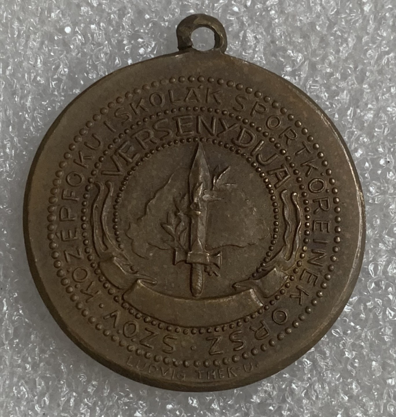 瓶子🏺第93期拍卖会  宗教纪念铜章（2）30毫米  13.2克