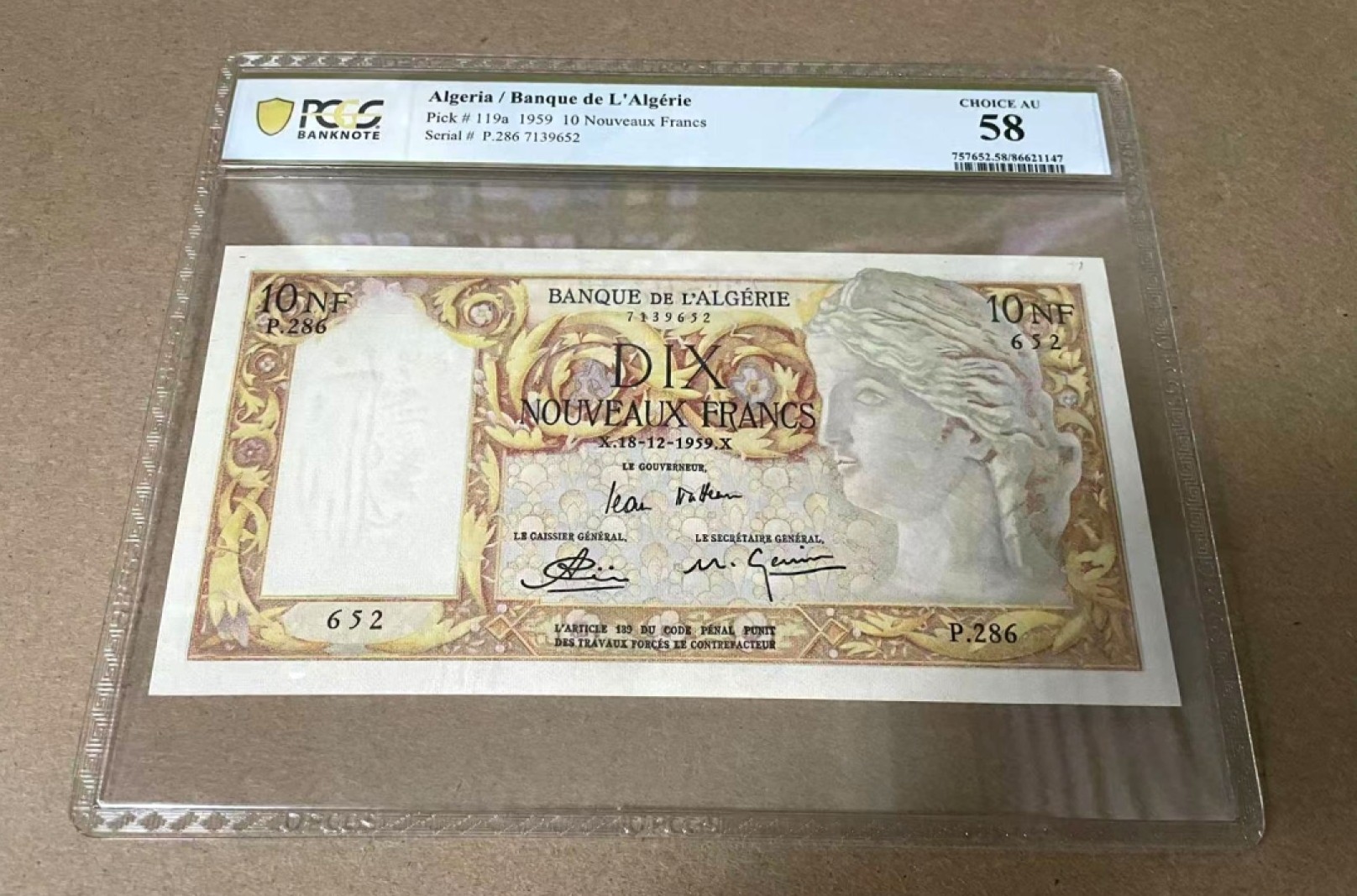 【Blue Auction】✨世界纸币精拍第327期——莫总专场XXI 【无47】阿尔及利亚 1959年10新法郎 PCGS58 法属风 精美