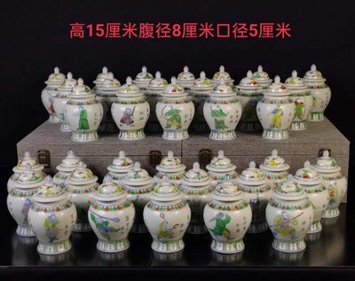 大明成化年制，梁山好汉一百单八将人物纹小将军罐一套36个 - 大明成化年制，梁山好汉一百单八将人物纹小将军罐一套36个