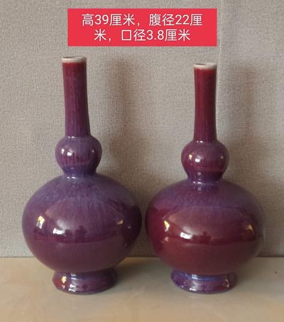 大清光绪年制，窑变釉开片葫芦瓶一对， 器型漂亮美观，品相如图 - 大清光绪年制，窑变釉开片葫芦瓶一对， 器型漂亮美观，品相如图