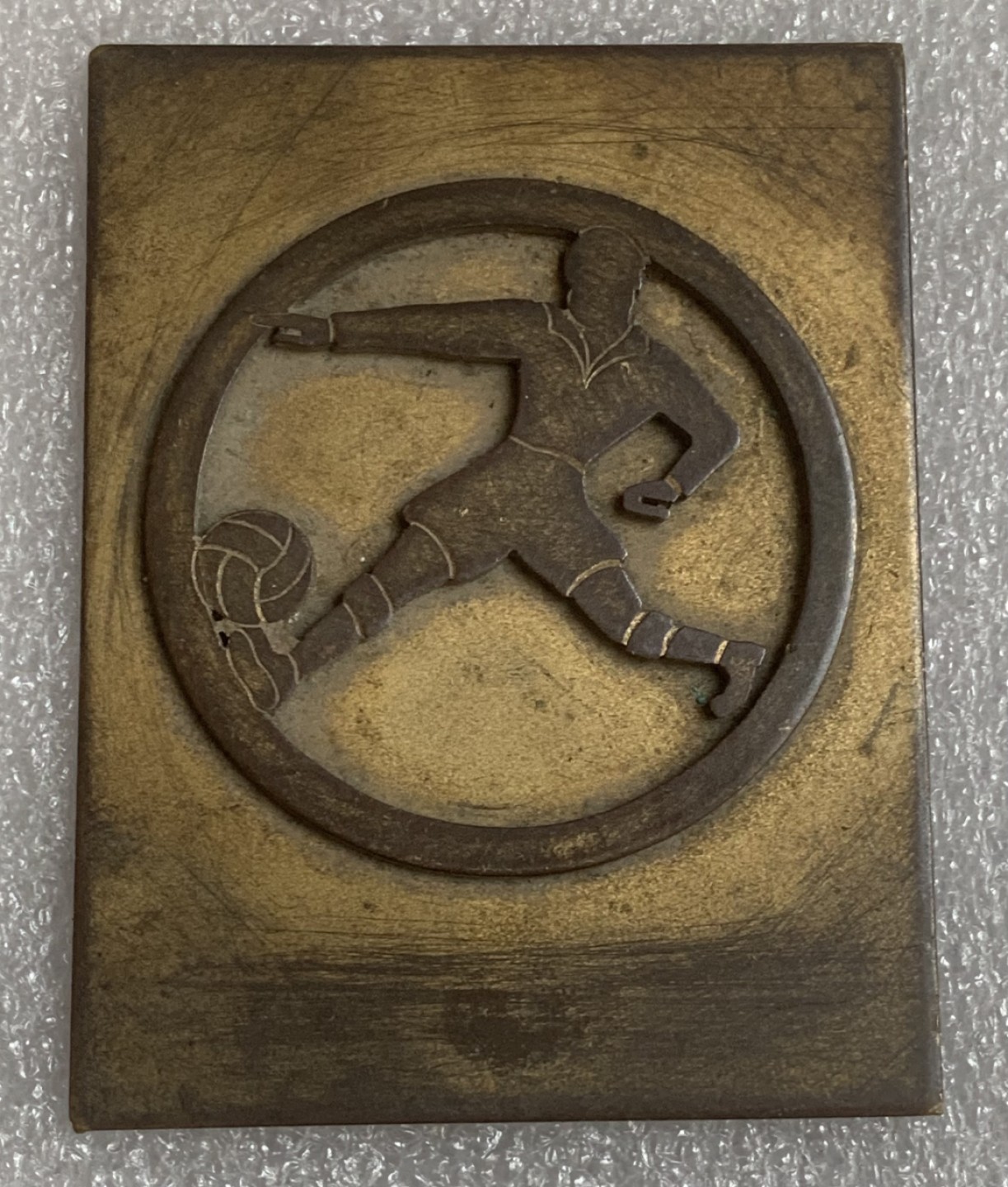 瓶子🏺第93期拍卖会  德邦1937年国家级荣誉奖项纪念铜章  方型  65×50毫米  60克