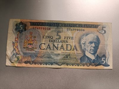 【专场20230525】新千年到来之前——2000年以前钞票专场（已更新） - 【拍品004】加拿大1972版5元流通品相