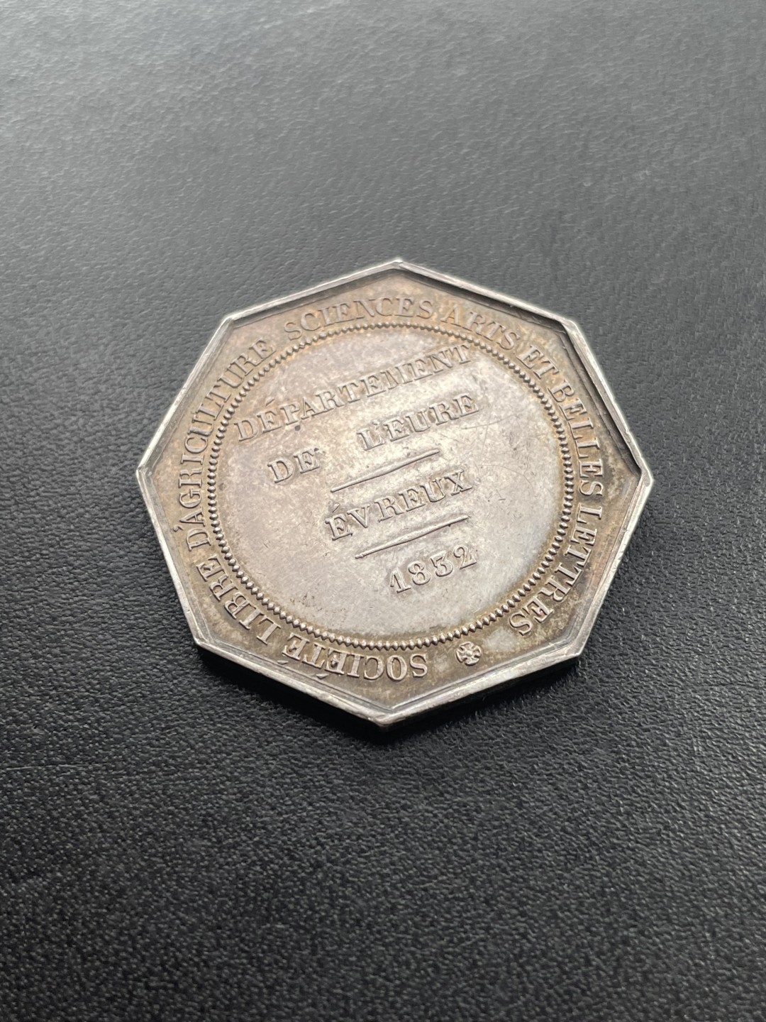 欧洲章牌-拍卖第23场 法国科学、艺术与文学自由协会银章