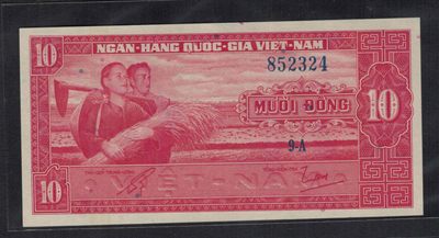 越南(南越)10盾 1962年 克劳斯P-5 亚洲纸币 实物图 UNC - 越南(南越)10盾 1962年 克劳斯P-5 亚洲纸币 实物图 UNC