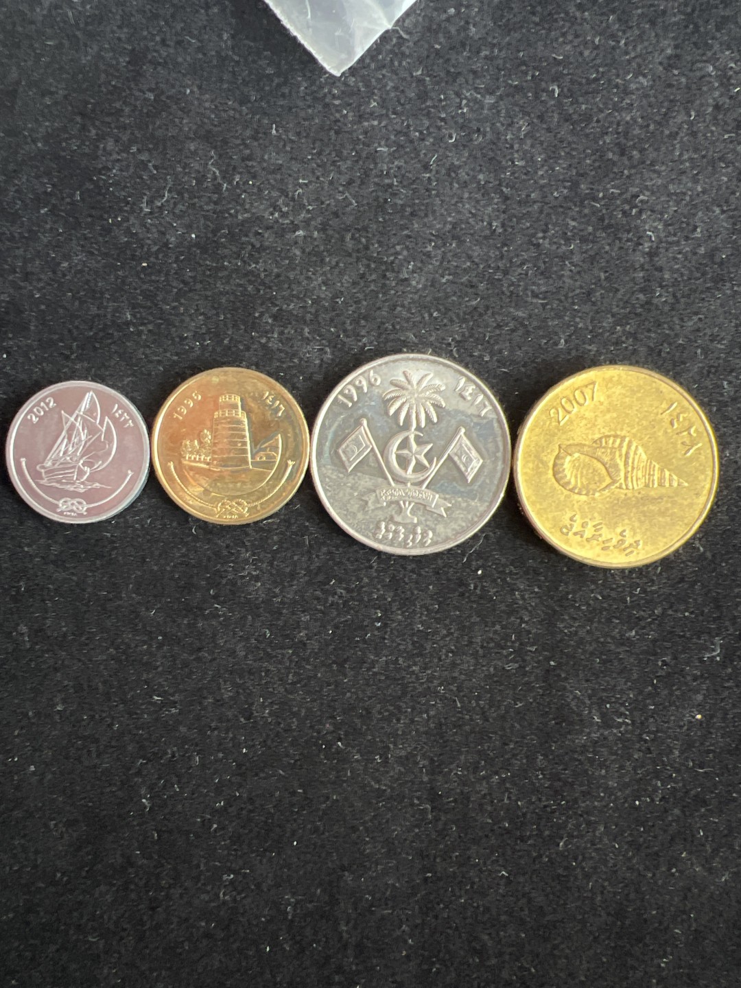飞翔风筝外国硬币纸币第一场 马尔代夫硬币4枚
