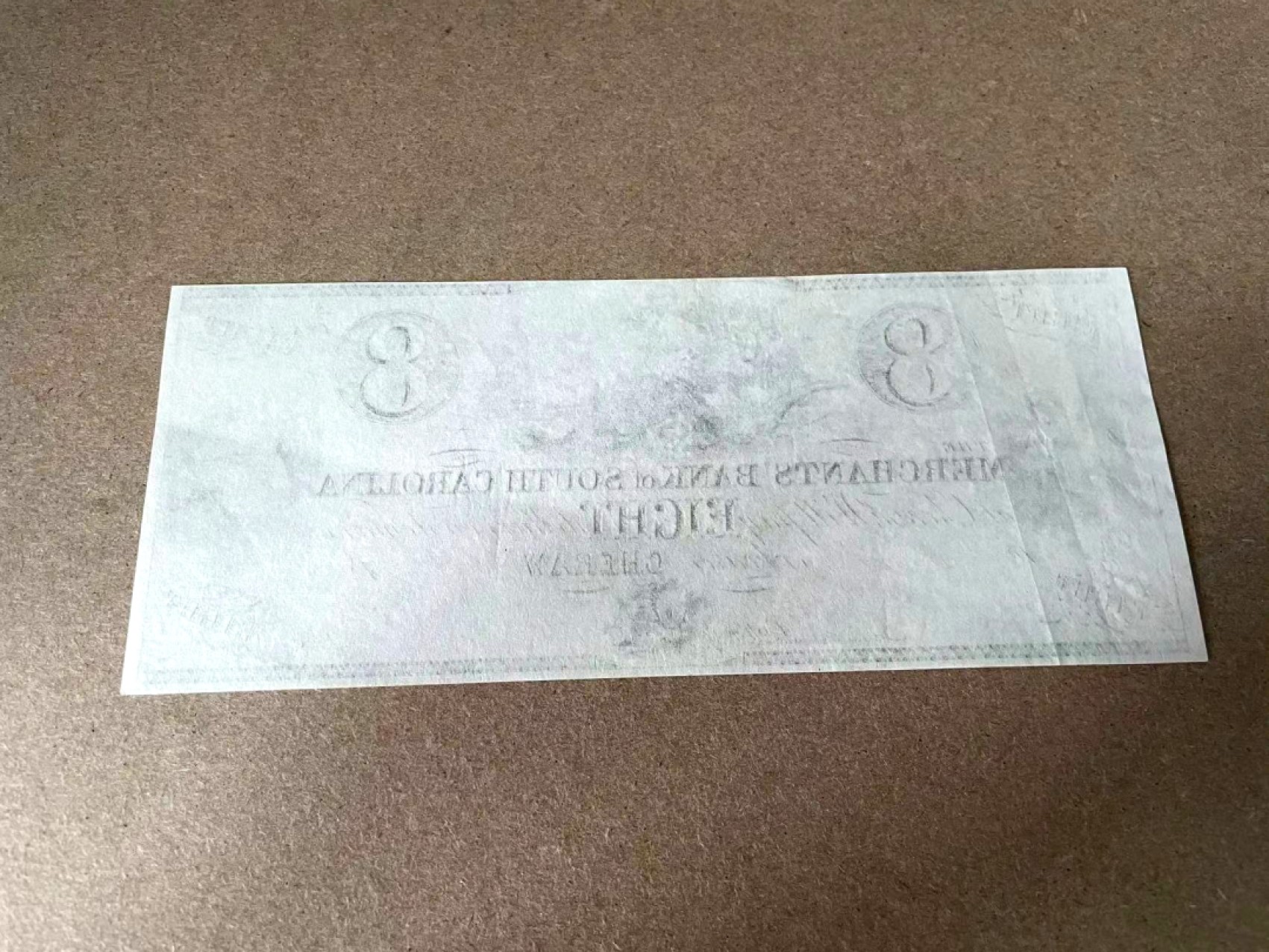 【Blue Auction】✨世界纸币精拍第327期——莫总专场XXI 【该面值非常少见】美国 早期 南卡罗来纳州商业银行 18XX年8美金 美女大场景 小天使 AU品相 该套10美金烂品拍过500多美金