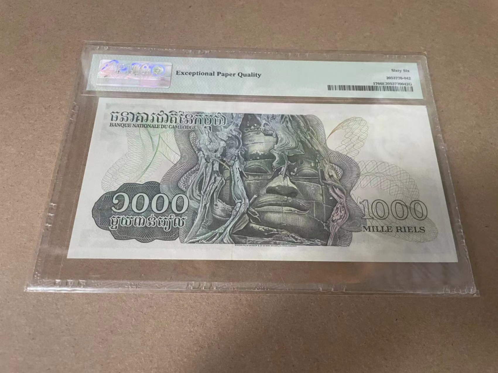 【Blue Auction】✨世界纸币精拍第327期——莫总专场XXI 柬埔寨 1973年1000瑞尔 PMG66EPQ 高棉的微笑