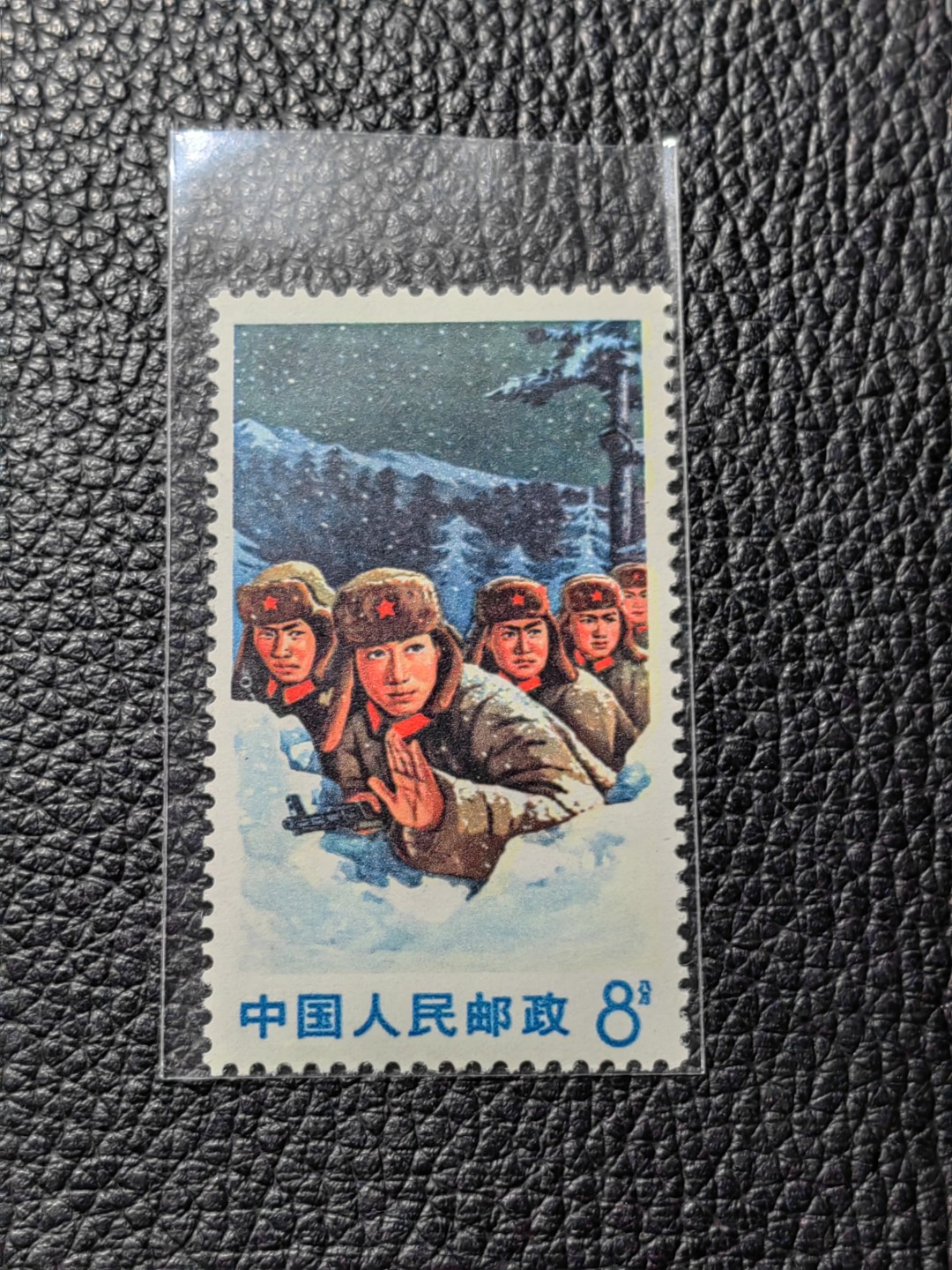 洪涛臻品批发群  精选邮票限时拍卖第二百九十二期 文18筋票  8分卧雪  全品一枚，可评级，大块撕的，全品包过灯，喜欢不要错过