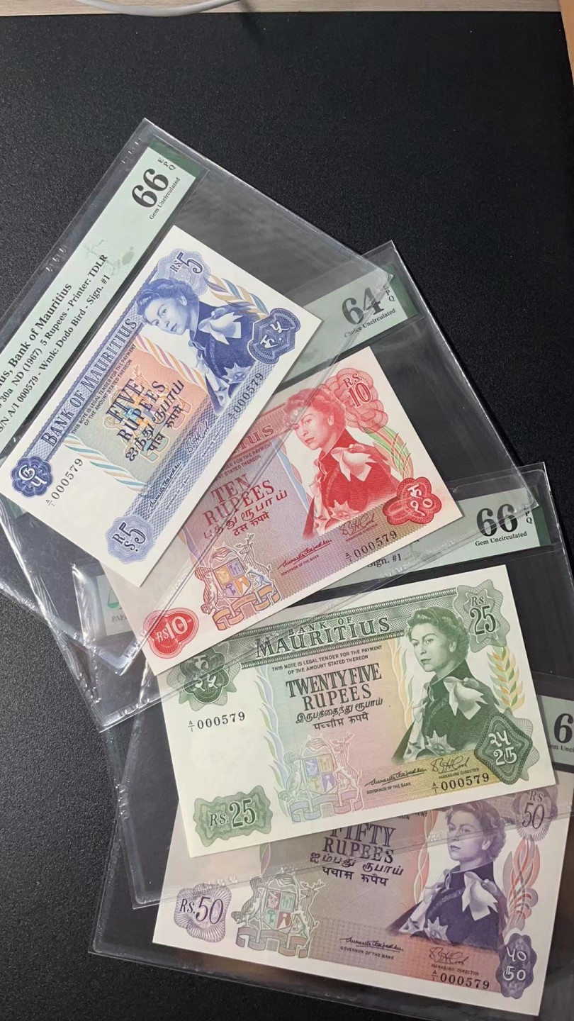 【Blue Auction】✨世界纸币精拍第327期——莫总专场XXI  【一组4张 A1首发冠579全同小号】毛里求斯 1967年5-50卢比 PMG66EPQ-64EPQ 戎装女王 