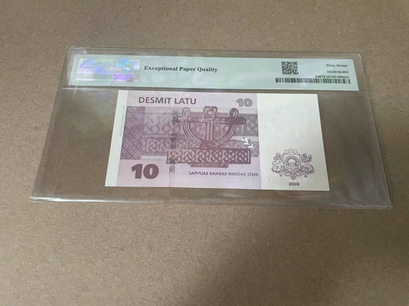 【Blue Auction】✨世界纸币精拍第327期——莫总专场XXI 【A冠无47】拉脱维亚 2008年10拉图 PMG67EPQ 