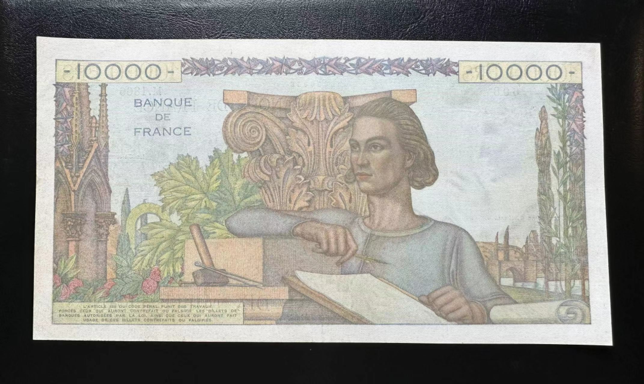 【Blue Auction】✨世界纸币精拍第327期——莫总专场XXI 【608倒置号】法国 1951年10000法郎 超大票幅 AU