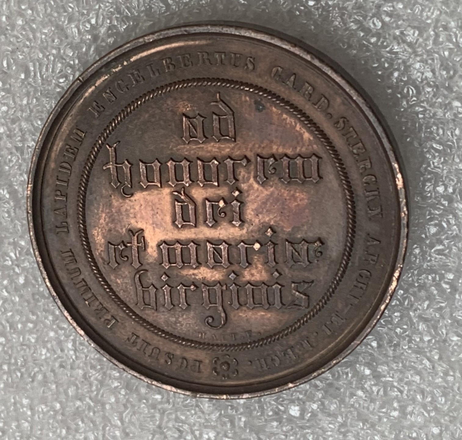 瓶子🏺第93期拍卖会  铜章  35毫米  21克