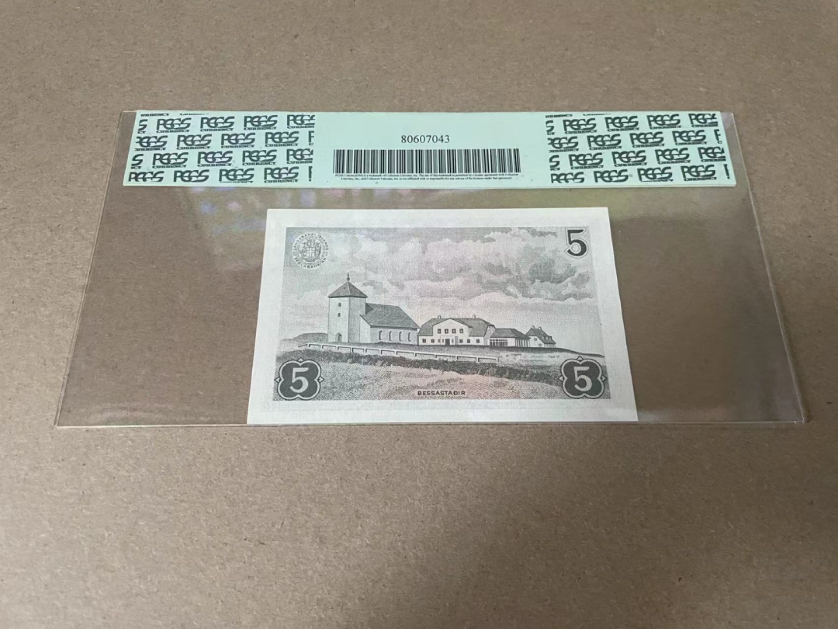 【Blue Auction】✨世界纸币精拍第327期——莫总专场XXI 冰岛 1957年5克朗 PCGS67EPQ 