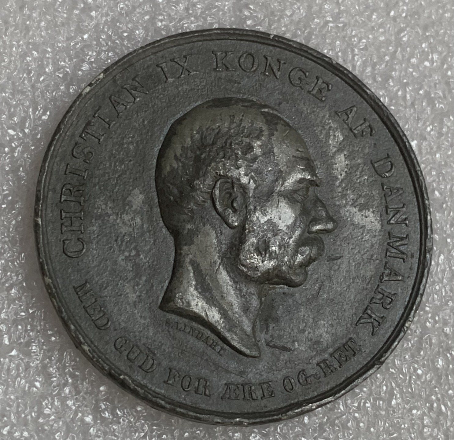 瓶子🏺第93期拍卖会  1888年锡章  45毫米  24克