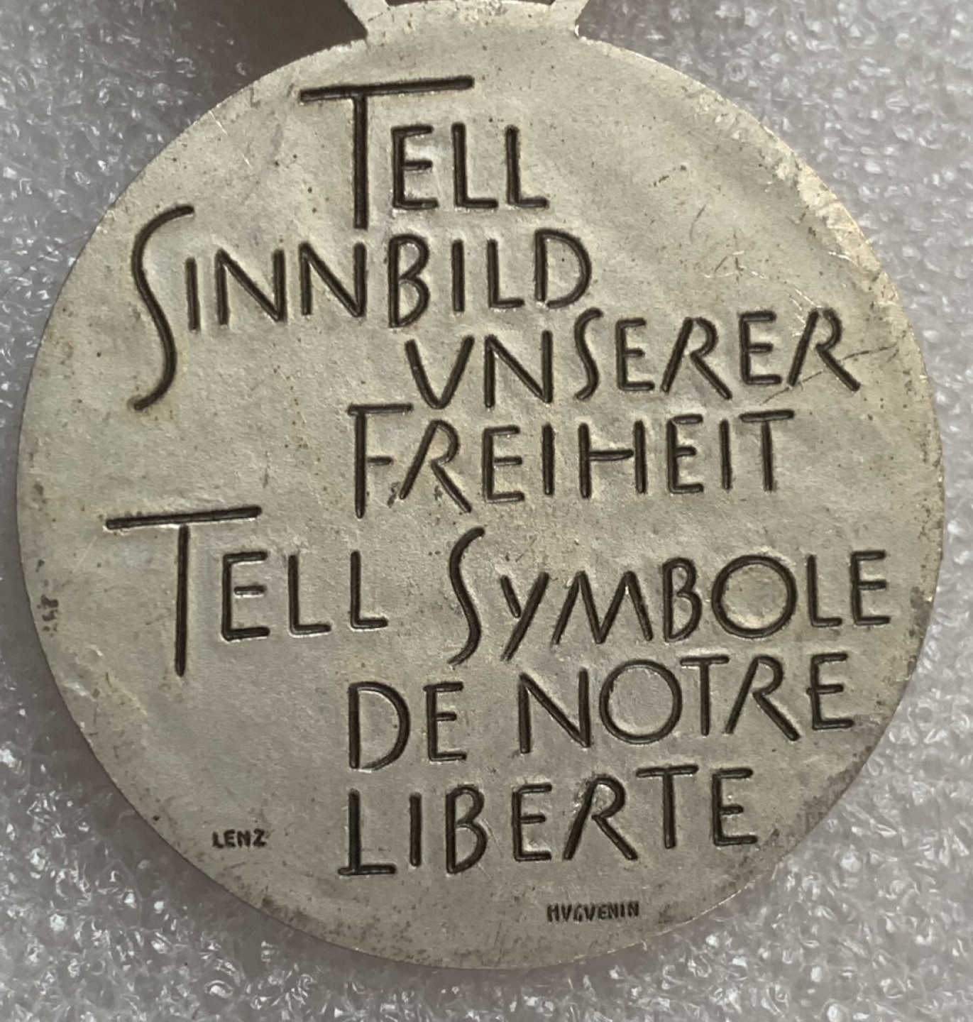 瓶子🏺第93期拍卖会   瑞士射击节合金章（4）