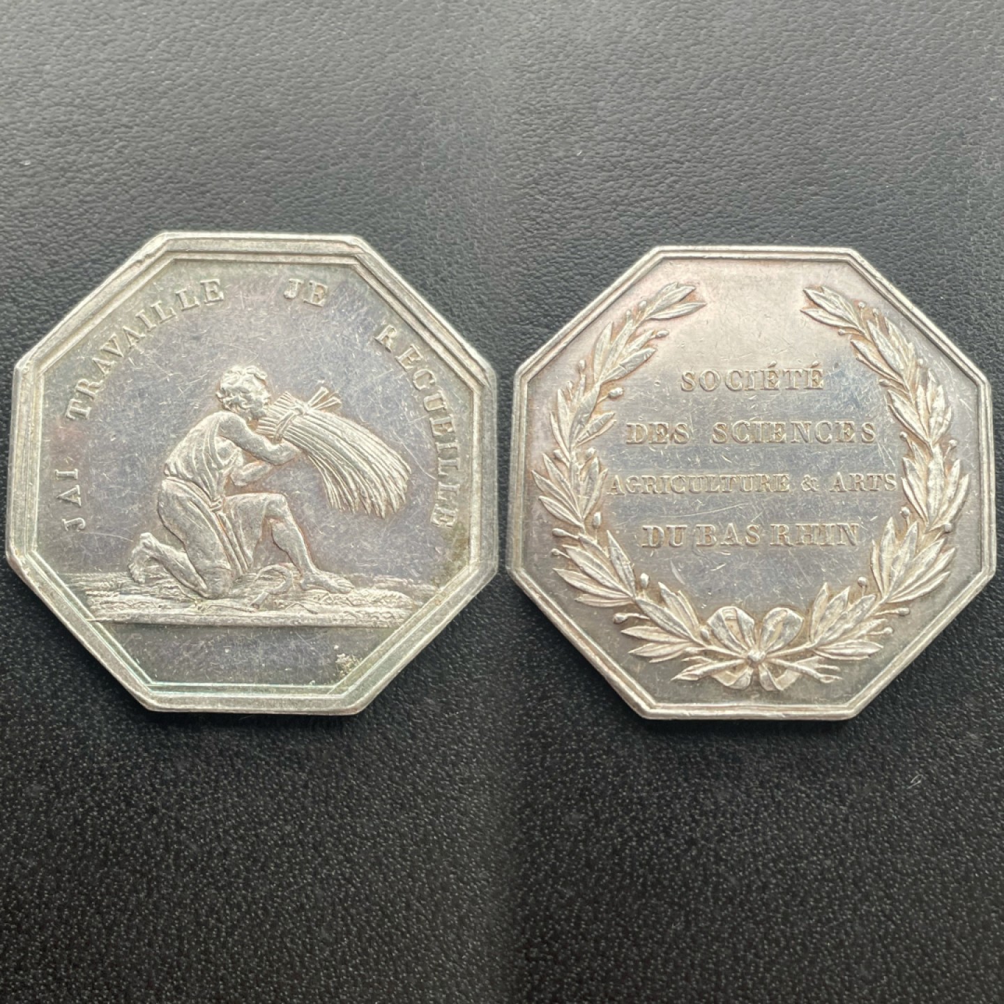 欧洲章牌-拍卖第23场 法国莱茵河农业银章