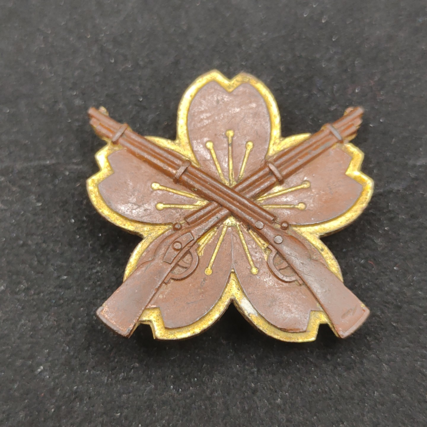 全场0元起拍 第59期 咸鱼国勋章拍卖专场 5月28日（周日）下午6：00开始 日本1945年前 陆军小铳射击技能章