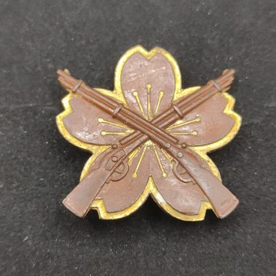 全场0元起拍 第59期 咸鱼国勋章拍卖专场 5月28日（周日）下午6：00开始 - 日本1945年前 陆军小铳射击技能章