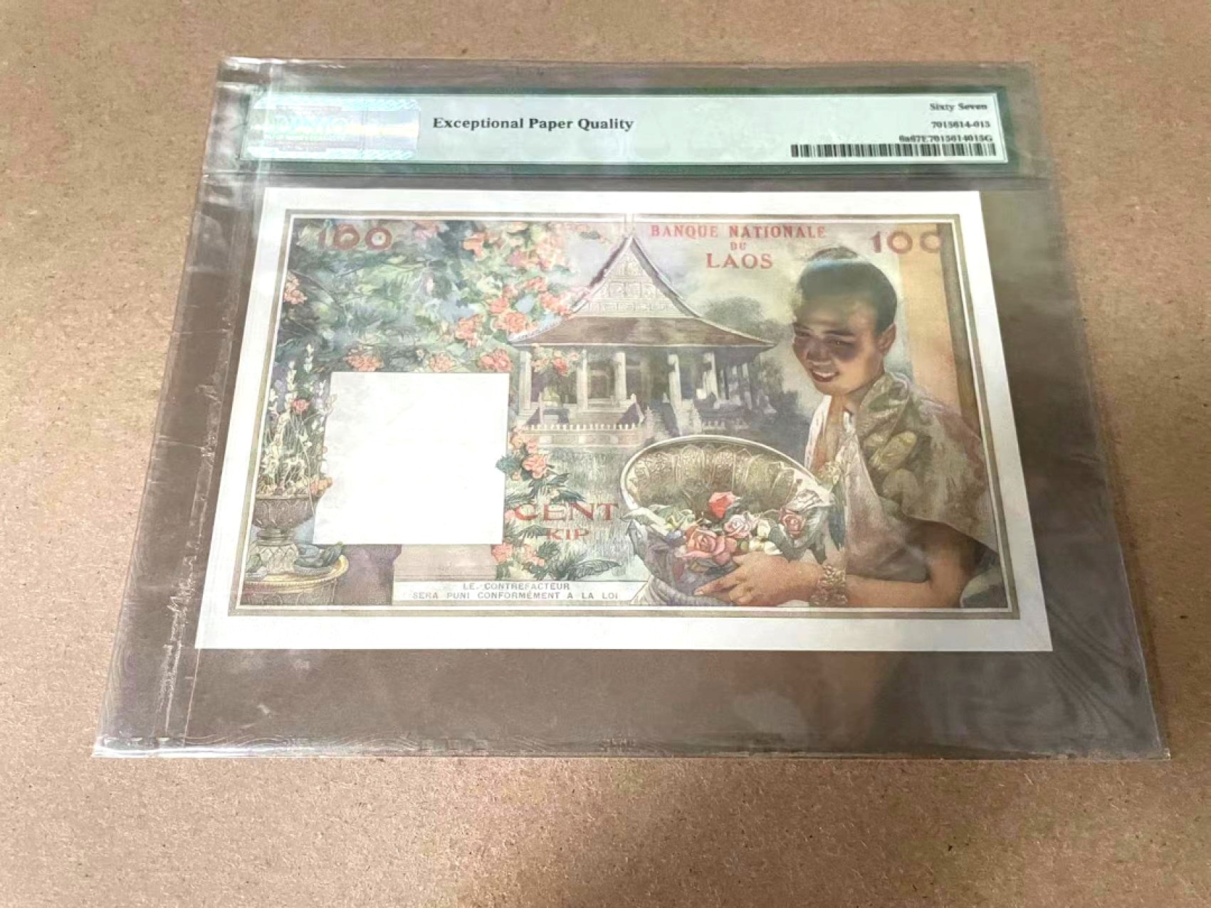 【Blue Auction】✨世界纸币精拍第327期——莫总专场XXI 老挝 1957年100基普 PMG67EPQ 猪哥 法属风 