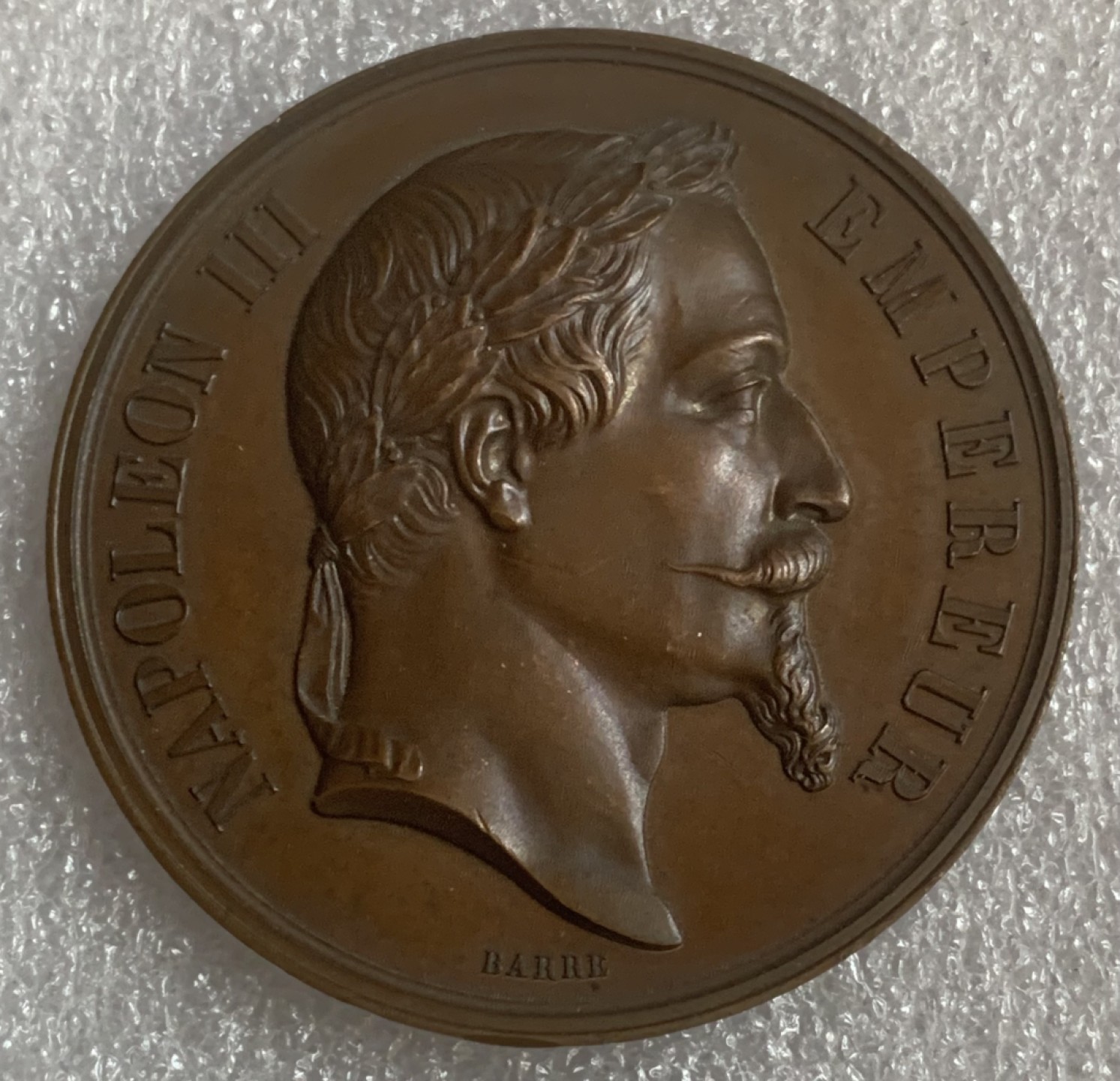 瓶子🏺第93期拍卖会  法国1884年拿破仑三世大铜章  50毫米  68克