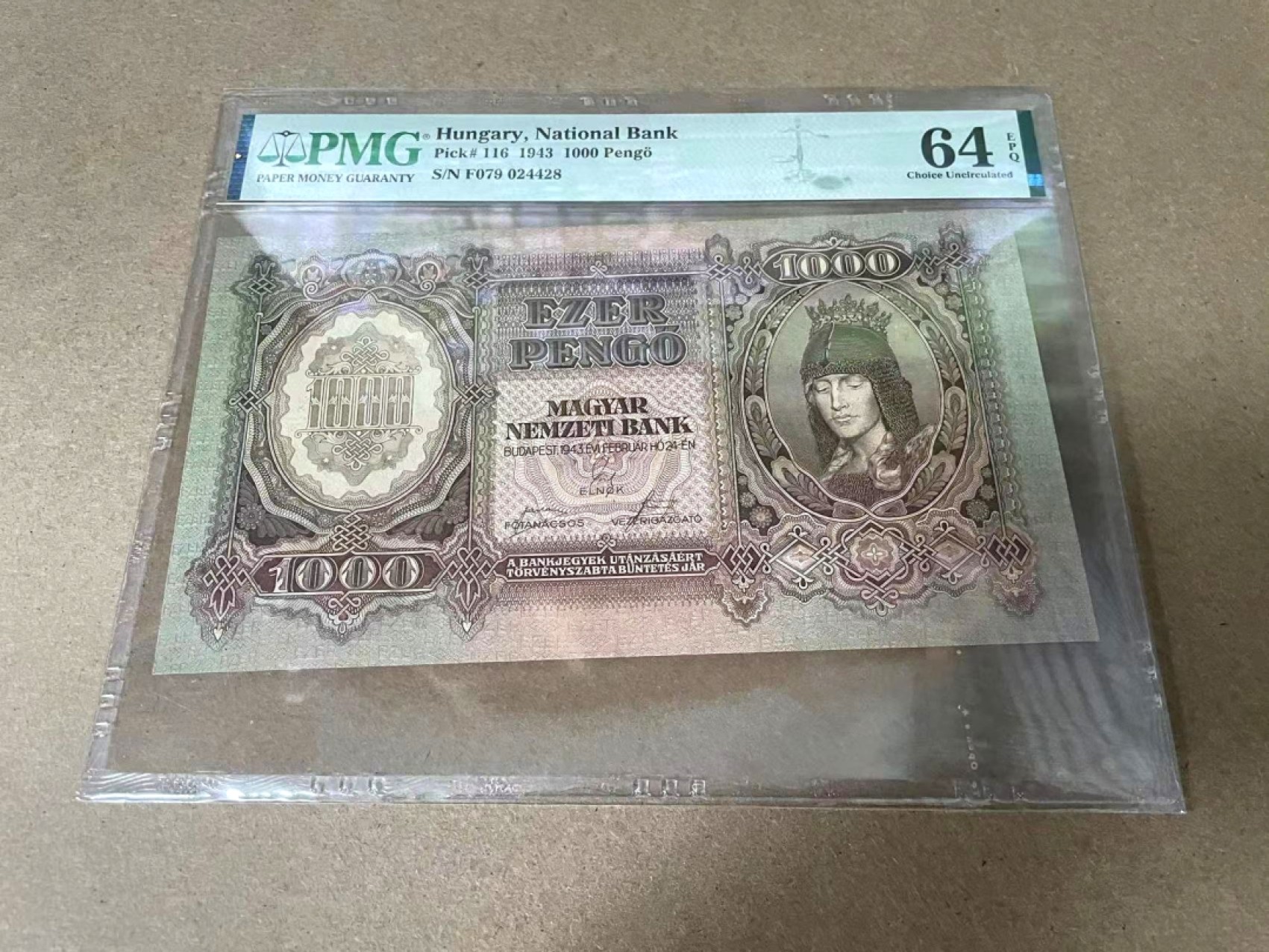 【Blue Auction】✨世界纸币精拍第327期——莫总专场XXI 匈牙利 1943年1000潘哥 PMG64EPQ 