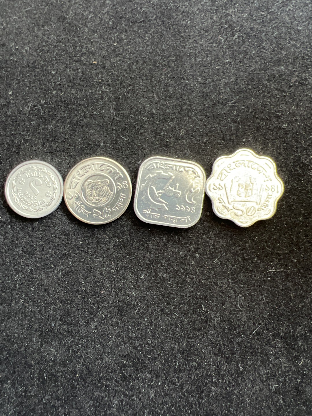 飞翔风筝外国硬币纸币第一场 孟加拉硬币4枚套