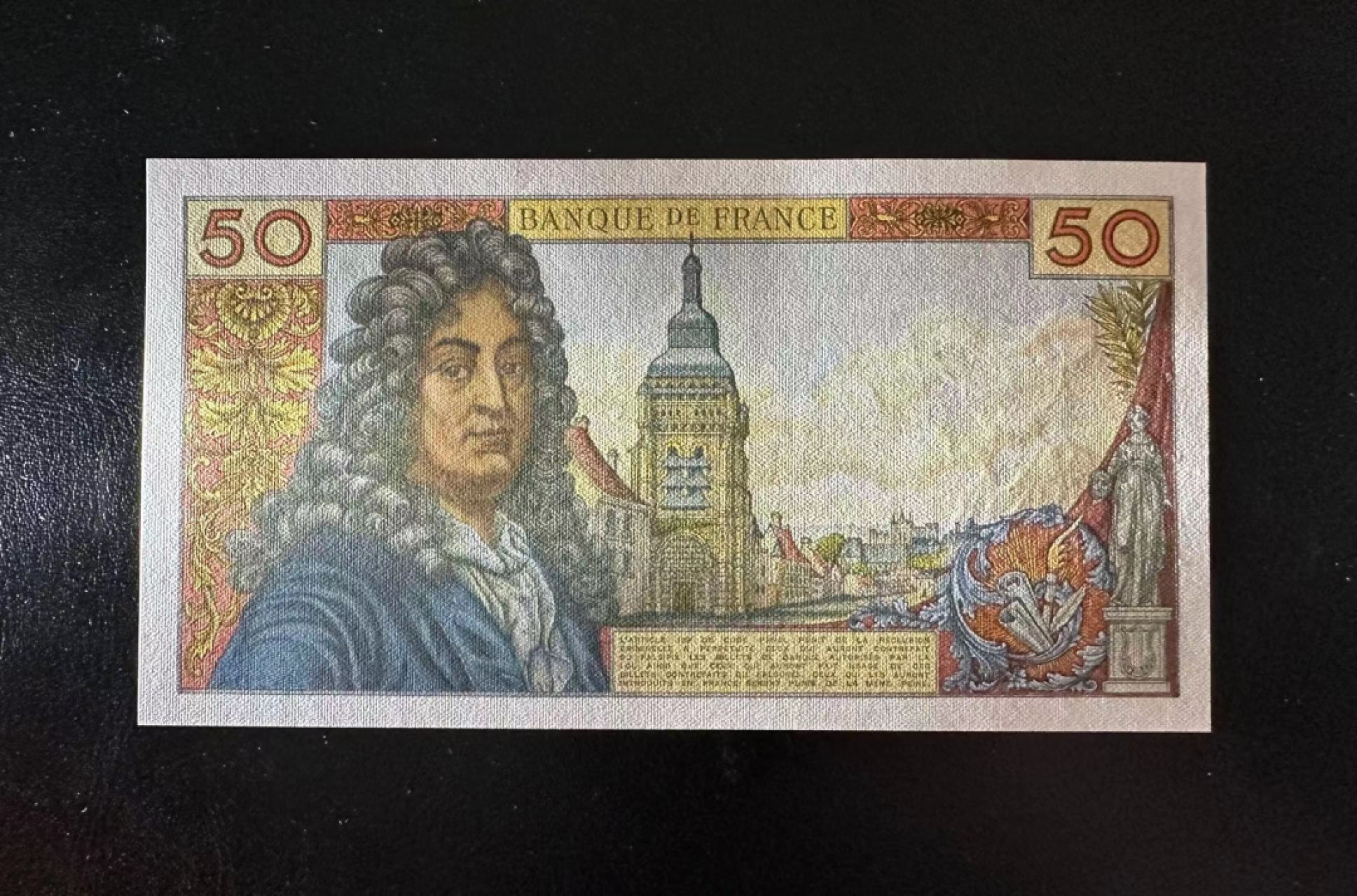 【Blue Auction】✨世界纸币精拍第327期——莫总专场XXI 法国 1970年50法郎 拉辛 UNC-有针孔 