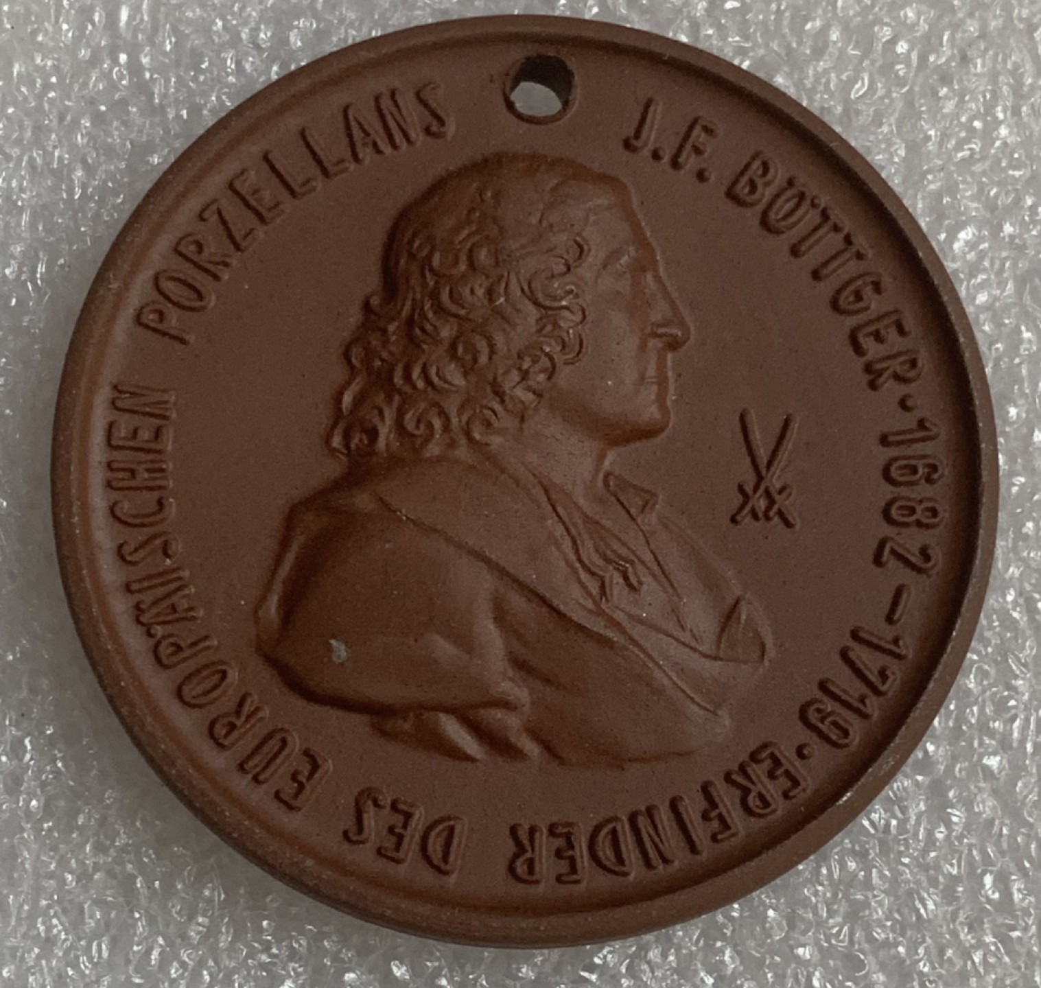 瓶子🏺第93期拍卖会  1982年梅森瓷章  40毫米  14.1克